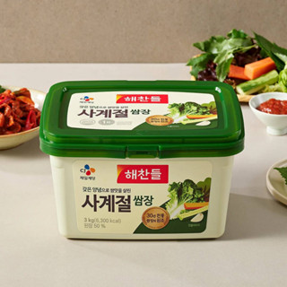 ซัมจัง korea cj ssamjang น้ำจิ้มปิ้งย่างเกาหลี ซอสหมูย่างเกาหลี 170g 500g 1kg 해찬들 쌈장