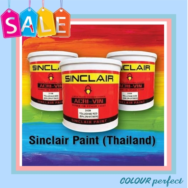 **ส่งทันที** แม่สี แม่สีน้ำ ซินแคลร์ ( Sinclair ) มี 2 ขนาดให้เลือก) ครบทุกสี