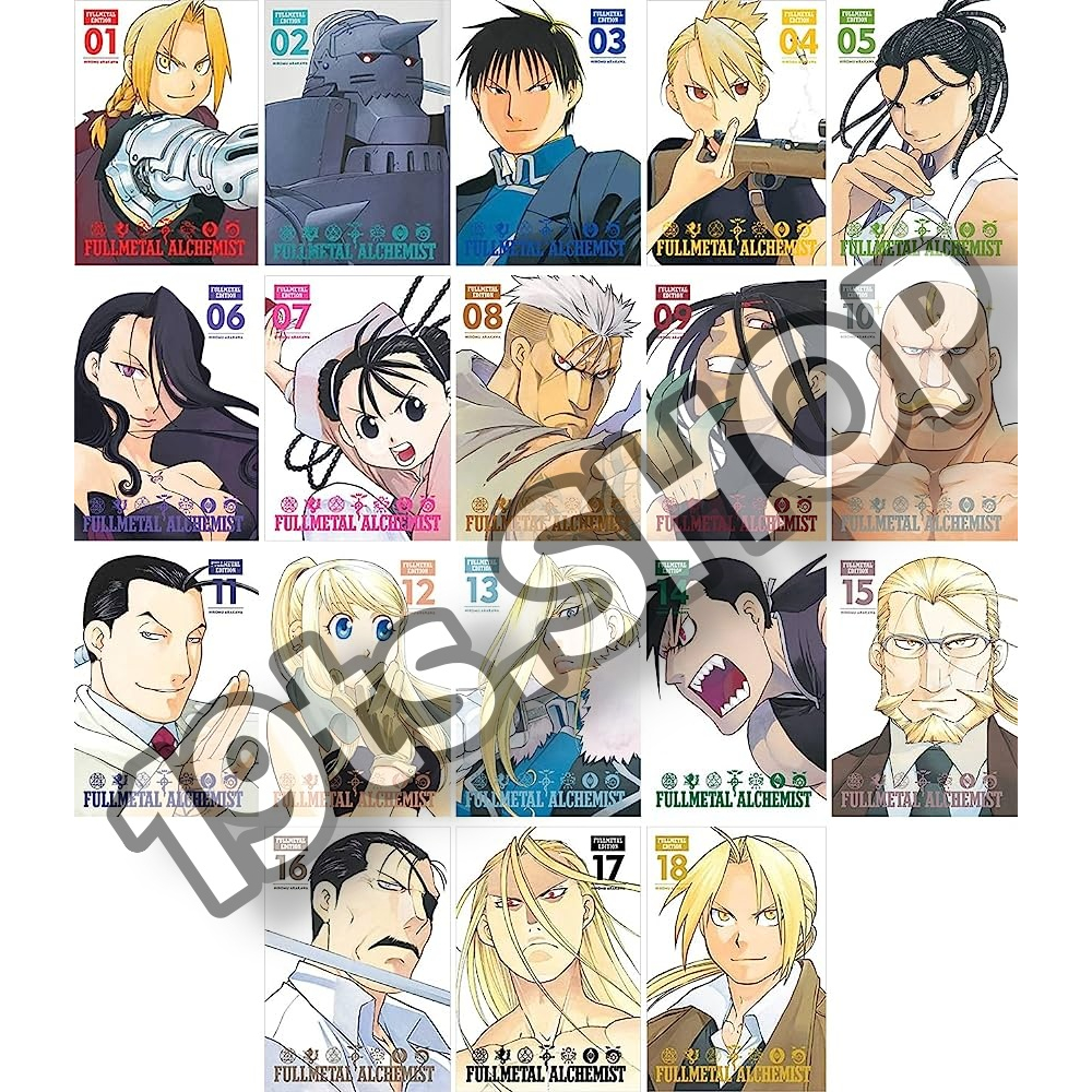 +พร้อมส่ง+(มือ 1)แขนกลคนแปรธาตุ bigbook fullmetal alchemist ภาษาไทย