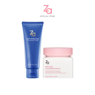 [เซ็ตคู่สุดคุ้ม] Za Melting Cleansing Balm 100g + Za Deep Hydration Cleansing Foam N 100g