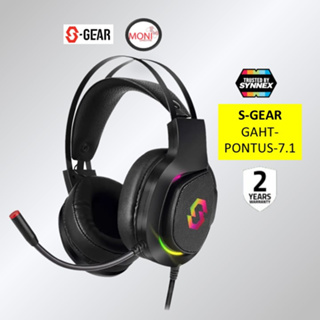 [พร้อมส่ง ประกันศูนย์] HEADSET (หูฟัง) S-GEAR PONTUS 7.1 หูฟังเกมส์มิ่ง แบบมีสายสุดคุ้มค่า Virtual Surround 7.1