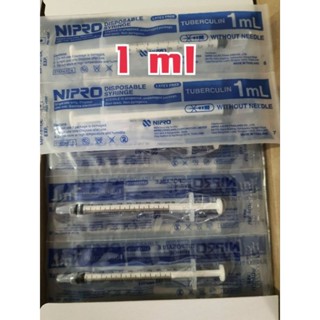 ไซริ้งค์ Nipro 1ml ราคา 5 บาท ส่งเร็ว  ส่งไว นิโปร ไซริ้ง กระบอกฉีดยา  หลอดฉีดยา กระบอกป้อนอาหาร หลอดป้อนอาหาร