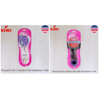 KIWI® Womens Gel Cushions Insoles 1 Pair กีวี แผ่นรองพื้นรองเท้า สำหรับผู้หญิง ลดแรงกระแทก ส้นสูง