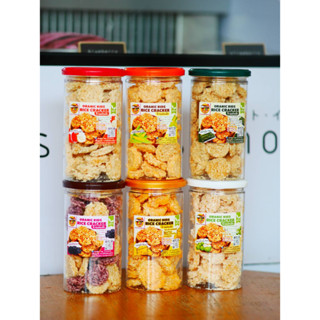 ข้าวเเต๋นเพื่อสุขภาพ ทอดด้วยน้ำมันรำข้าวไม่มีไขมันทรานส์ ทาน…