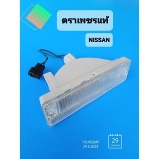 ไฟในกันชนNissan Big-M 925 993 ปี1995-1998พร้อมขั่วและหลอดสีเหลือง ตราเพชรแท้(ด้านขวา)