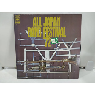 1LP Vinyl Records แผ่นเสียงไวนิล ALL JAPAN BAND FESTIVAL 72 VOL.2  (E6E56)