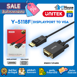 🔌UNITEK DISPLAY PORT TO VGA MALE (Y-5118F)🔌สายแปลงสัญญาณ DISPLAY PORT เป็น VGA✅1.8เมตร✅ความละเอียด 1920x1200 และ 1080P