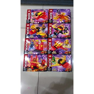 เลโก้ชุดมี8แบบ150บาท