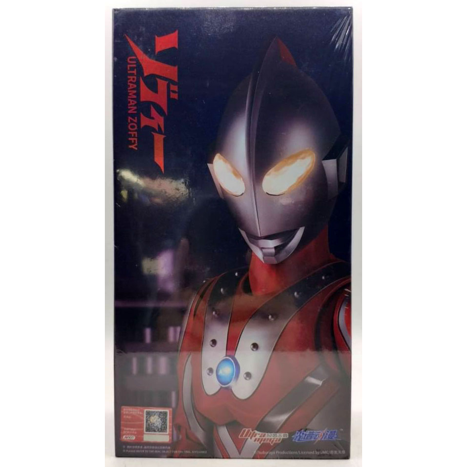 Spectrum ACG Ultraman Zoffy