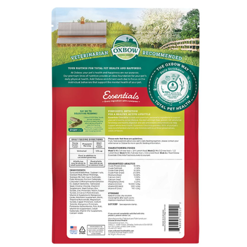 Oxbow Chinchilla Food 3 lb อาหารเม็ดสำหรับชินชิลล่า 1.36 kg. ราคา ถูกที่สุด ดีลบีเคเค แกลเลอรีภาพที่ 2