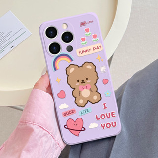 เคสซิลิโคน น้องหมีน้อย รุ่น iPhone ไอโฟน สีม่วง เคสมือถือ