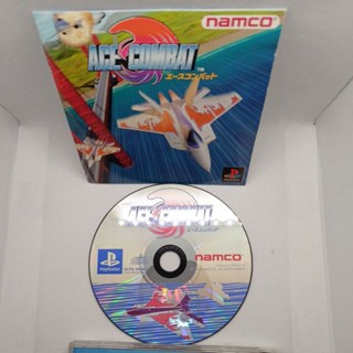 แผ่นเกมส์ Playstation ของแท้ เกมส์ ACE COMBAT