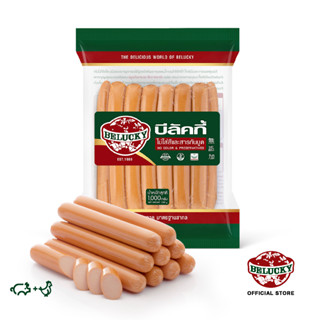 Belucky บีลัคกี้ Hotdog 6" ฮอทดอก 6 นิ้ว (1,000g)