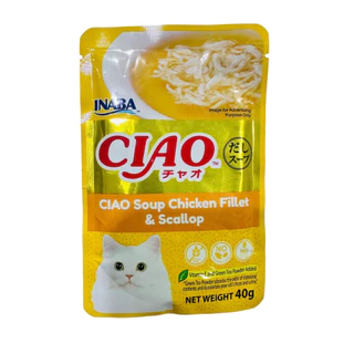 Ciao เชา 40g.แบบซอง​ ลดเพิ่ม 85บาท (ยกลัง96ซอง) อาหารแมว **อยู่ในช่วงเปลี่ยนแพ็คเกจ มีส่งเก่าและใหม่**