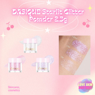 DASIQUE Starlit Glitter Powder 2.5g