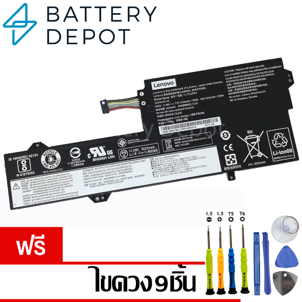 [ฟรี ไขควง]Lenovo แบตเตอรี่ ของแท้ L17L3P61 (Lenovo Ideapad 320s-13IKB Yoga 720-12IKB) L17M3P61, L17