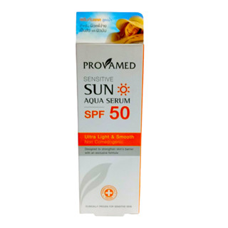 5745 PROVAMED SUN AQUA SPF50 40CC เซรั่มกันแดดสูตรน้ำ SPF50 รังสี UVA และ UVB 40cc