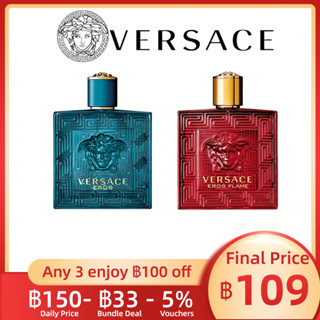 [🚚พร้อมส่ง ✨ของแท้]  Versace Eros / Versace Eros Flame EDP &amp; EDT 5ml / 10ml  For Men น้ําหอมแบ่งขาย