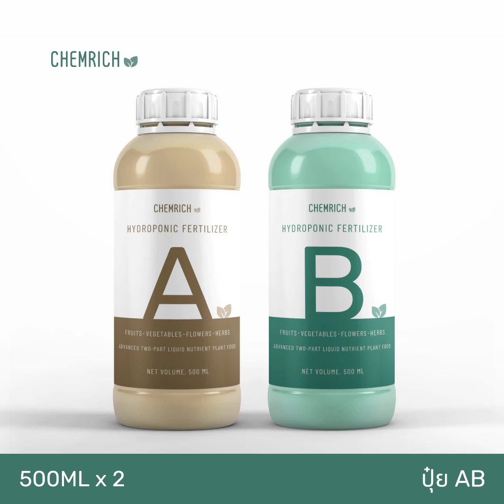 500ml ปุ๋ย AB ปุ๋ยไฮโดรโปนิกส์ ปุ๋ยน้ำ ผักสลัด ผักไทย กัญชา สมุนไพร ปุ๋ยเอบี สารอาหารครบทุกชนิด / Two-part fertilizer
