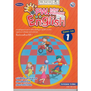 PW. Inter Primary English Students Book 1 135.- 8854515678313