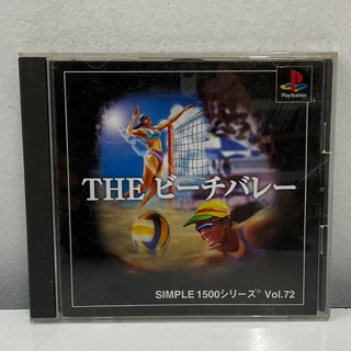 แผ่นแท้ [PS1] Simple 1500 Series Vol. 72: The Beach Volley (Japan) (SLPM-86871)