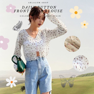 Arlalom ✿  Daisy Button Front Crop Blouse l เสื้อครอปแขนยาวลายดอกไม้ มีกระดุมหน้า