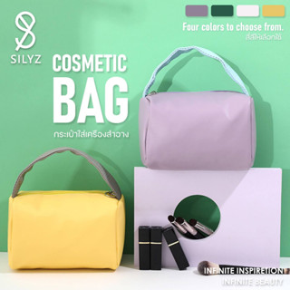 Silyz กระเป๋าใส่เครื่องสำอางระเป๋าทรงถังน่ารักสีสันสดใส ดูดีมีสไตล์