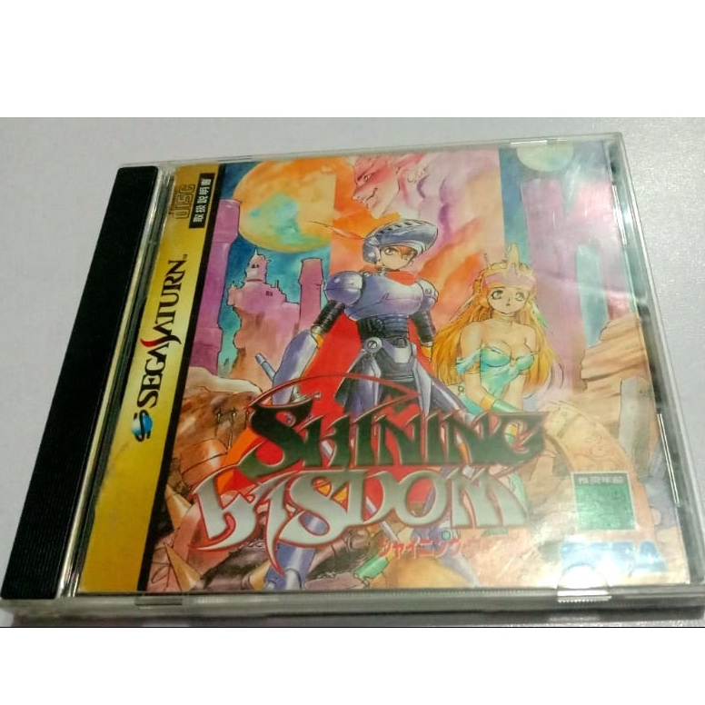 SHINING WISDOM - SEGA SATURN