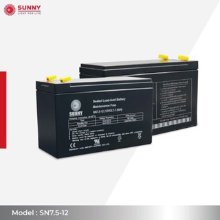 แบตเตอรี่ซันนี่SUNNY รุ่น SN 7.5-12 (12V 7.5Ah.) ของแท้100%