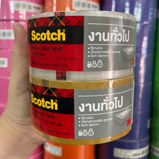 เทปปิดกล่อง 3M Scotch สก๊อตช์ 48mm.x40m.