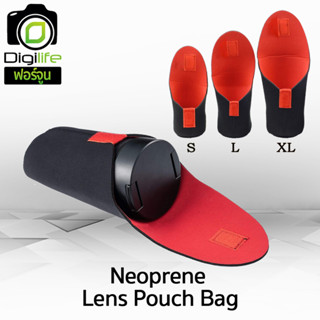 Bag Neoprene Lens Pouch / Lens Case ซองใส่อุปกรณ์ ซองใส่เลนส์ ซองใส่แฟลช