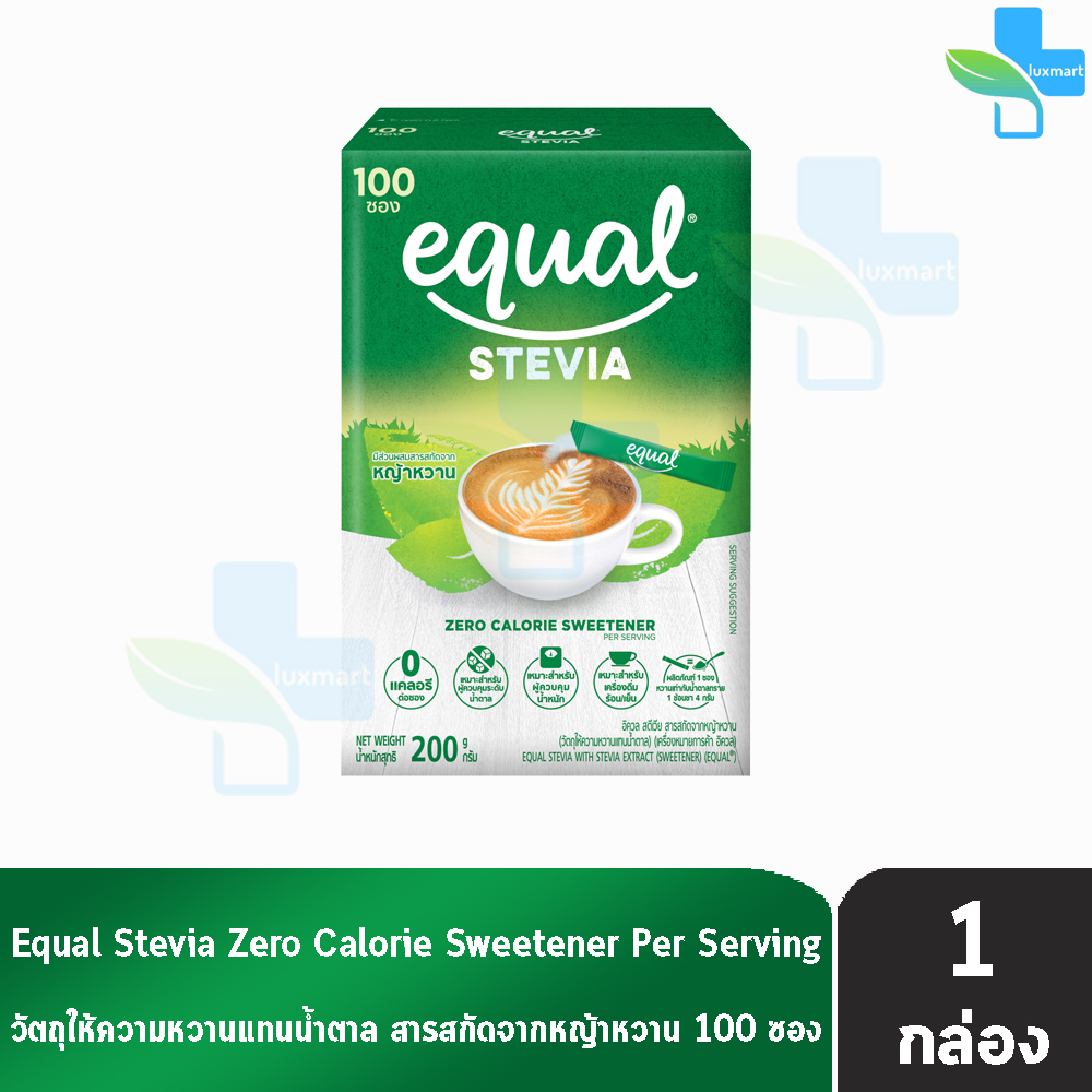 Equal Stevia 100 Sticks [1 กล่อง] CC 2106 อิควล สตีเวีย ผลิตภัณฑ์ให้ความหวานแทนน้ำตาล 100 ซอง, 0 แคลอรี