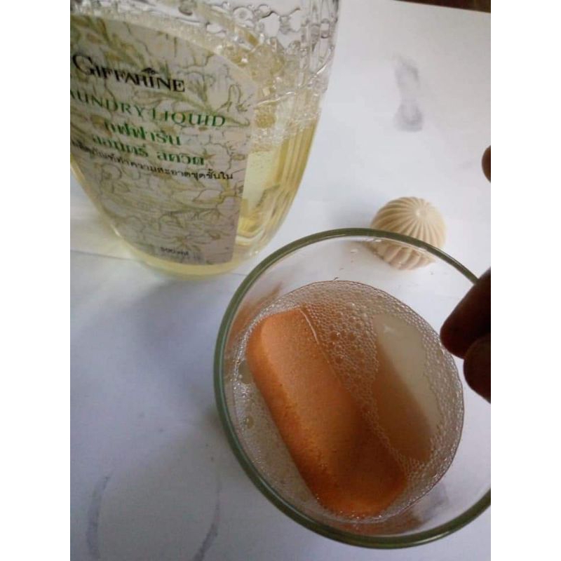 Giffarine Laundry Liquid