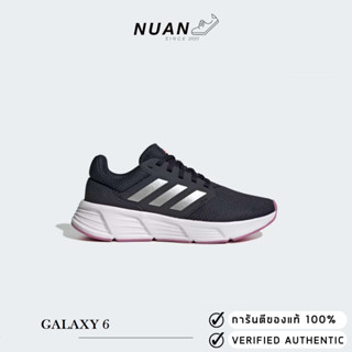 Adidas Galaxy 6 GW4137 ของแท้ ป้ายไทย รองเท้าวิ่ง