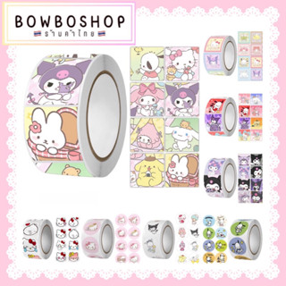 2บาท🎀(Z4) สติ๊กเกอร์Sanrlo สำหรับตกแต่ง แบ่งขาย 10ดวง **รอสินค้า7-10วันนะคะ**