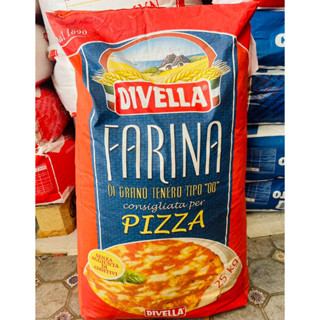 Divella Farina PIZZA Flour Tipo "00" ขนาด 25kg. แป้งพิซซ่า ดีเวลล่า ฟาริน่า เบอร์ 00 ขนาด 25 กิโลกรัม