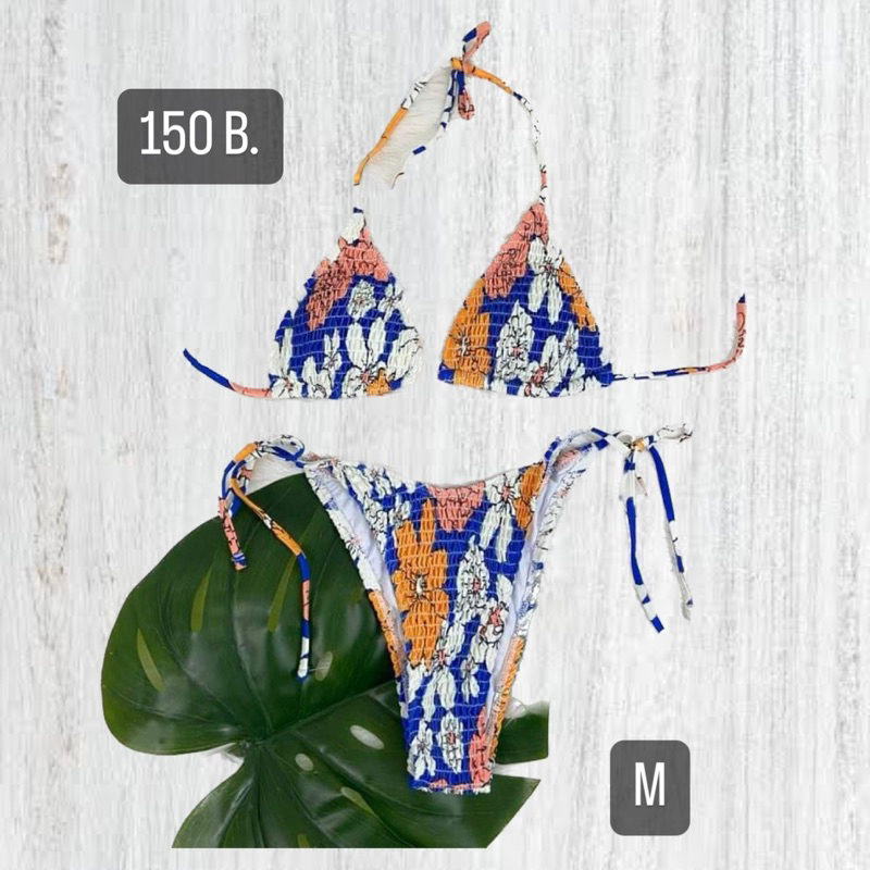 biniki มือสอง ราคาถูกสภาพเหมือนใหม่