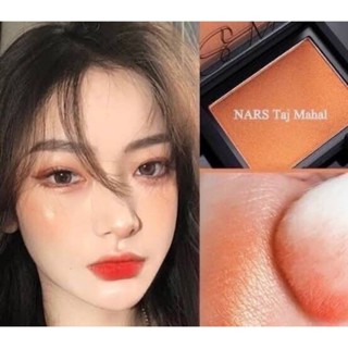 🌼L04🌼 Nars Blush 1.2 g.#สี Taj Mahal (ทัช-มา-ฮาล) สีส้มประกายทอง