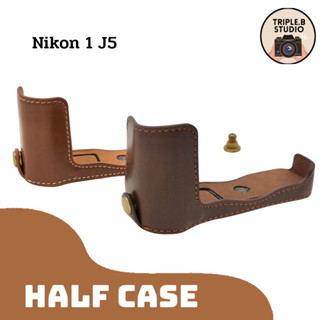 (ขายถูก) เคสกล้องนิคอน Half case Nikon 1 J5 เคสหนัง PU ราคาถูก