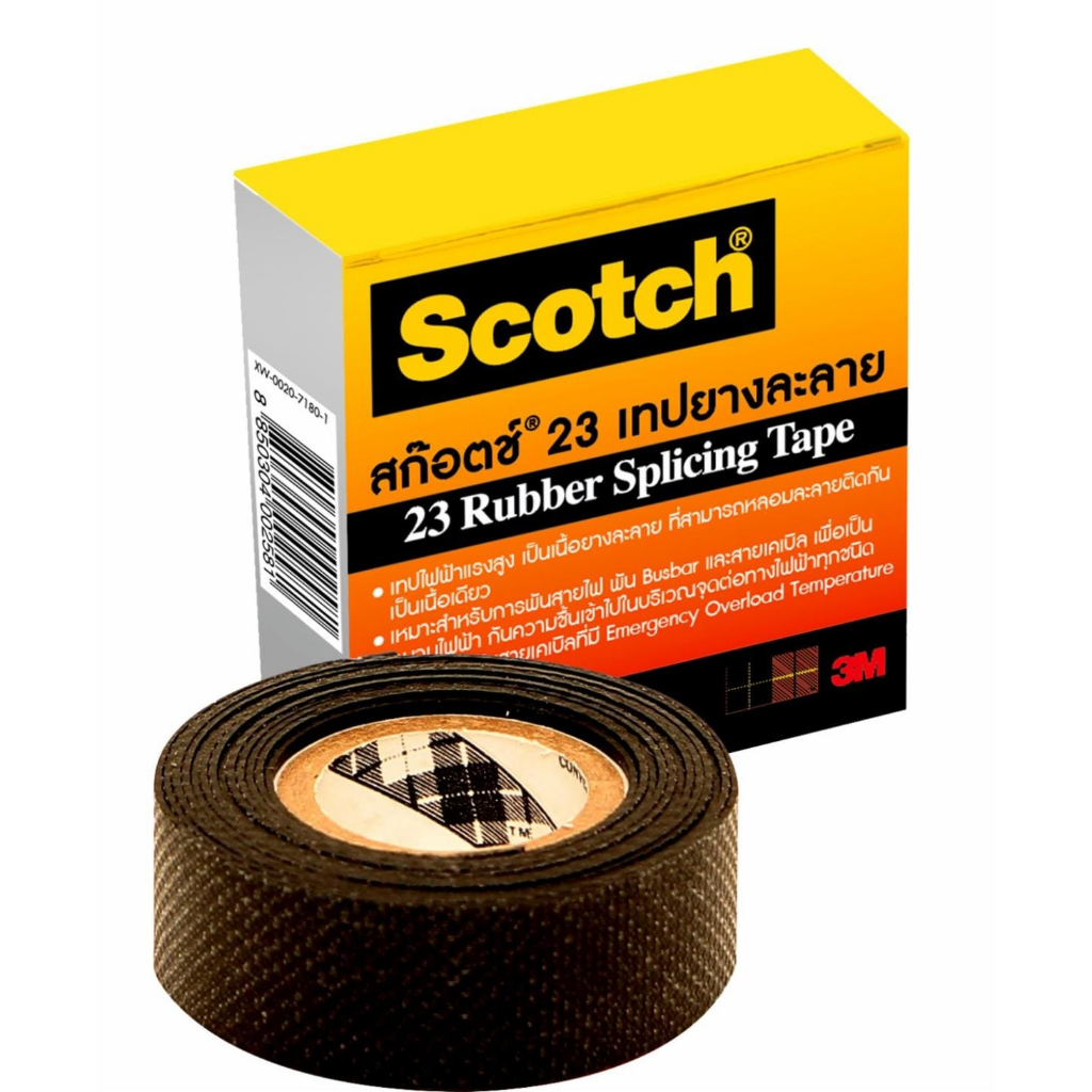 3M Scotch 23  เทปพันสายไฟแรงสูง 3M Scotch 23 เทปยางกันน้ำ เทปไฟฟ้าแรงสูง High Voltage Rubber Tape ของแท้ ราคา ถูกที่สุด ดีลบีเคเค