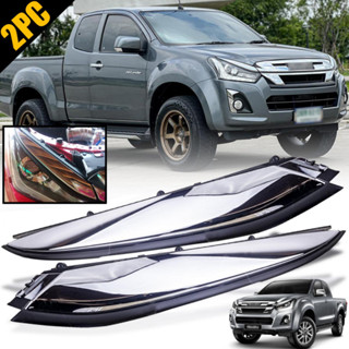 คิ้วไฟหน้า คิ้วไฟตา คิ้วบนไฟหน้า รุ่น อีซูซุ ดีแม็ก ISUZU DMAX D-MAX 2017-2019 จำนวน 2 ชิ้น