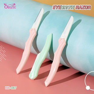 Obuse Eyebrow Razor อุปกรณ์กันคิ้ว BB-067