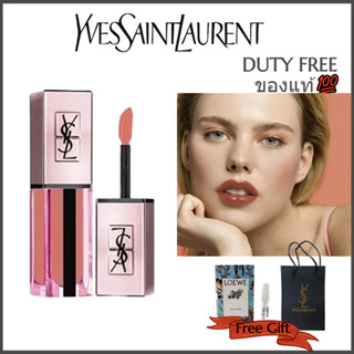 💖ของแท้100%💖 YSL Yves Saint Laurent Tatouage Couture Matte Stain 211 204 214 202 205 207