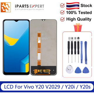 IPARTSEXPERT LCD หน้าจอวีโว่ Y20 V2029 ชุดหน้าจอ VIVO Y20 Y20i V2027 V2032 จอ VIVO Y20 Y20s Y20i จอแท้