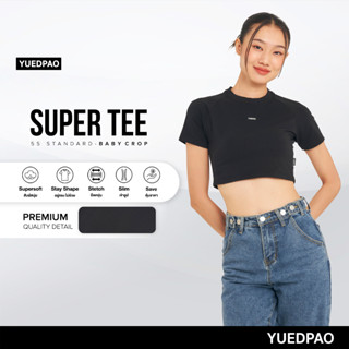 Yuedpao (ใหม่ล่าสุด!!) เสื้อยืด Super Tee Baby Crop  Multi Function สี Black