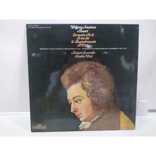 1LP Vinyl Records แผ่นเสียงไวนิล  Wolfgang Amadeus Mozart Serenade Nr.10   (E8A24)