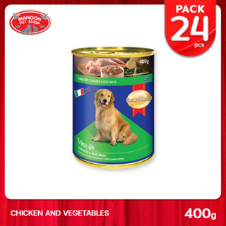 [24 PCS][MANOON] SMARTHEART Dog Food Can Chicken&amp;Vegetable Flavor สมาร์ทฮาร์ท อาหารเปียกสุนัข รสไก่&amp;ผัก ชนิดกระป๋อง 400g