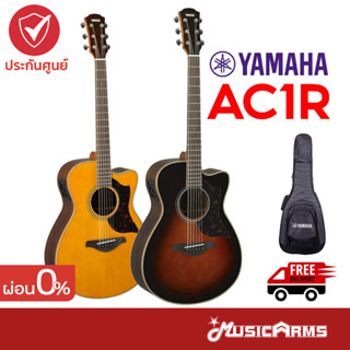 Yamaha AC1R Electric Acoustic Guitar กีตาร์โปร่งไฟฟ้ายามาฮ่ารุ่น AC1R