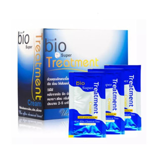 Green Bio super treatment กรีนไบโอ ซุปเปอร์ ทรีทเมนท์ (กล่องสีน้ำเงิน)