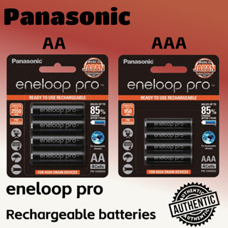 แท้ 100 % ประกันศูนย์ Panasonic eneloop Pro Pack 4 ก้อน AA 2550 mah, AAA 950mAh Original Rechargable Battery ถ่านชาร์จ